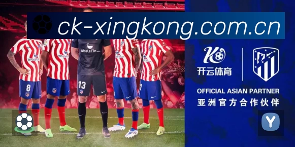 XINGKONG赛事入口体系与导航结构