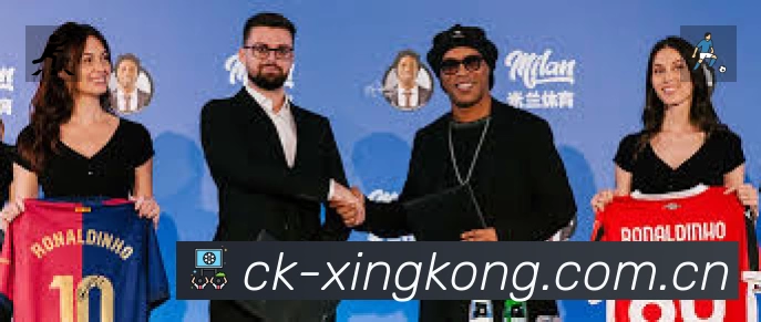 XINGKONG 客户端图