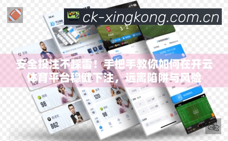高清直播入口