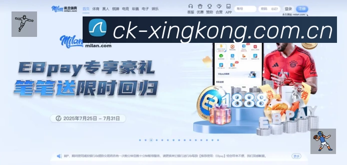 即时比分/赛况