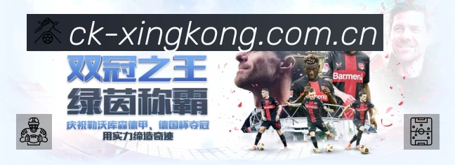 荣誉图K3